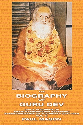 Mason biography guru - -, dev