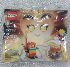 Lego monkey kid build your - lego, kid.