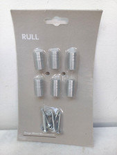 IKEA RULL 6 x Drawer/Cabinet Handles/Pulls/Knobs Brushed Chrome New & Sealed