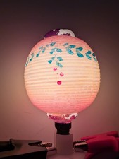 FINAL OFFER! RARE!  15 x Pifco