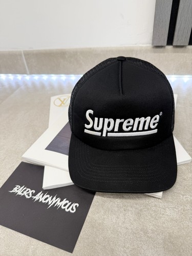 Supreme underline panel cap - underline,