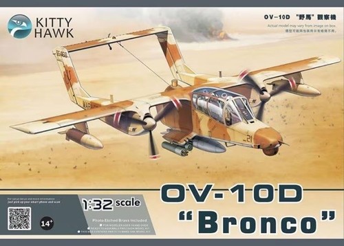 Kitty hawk 32003 - hawk, 1:32nd