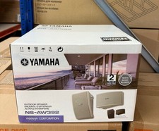 Yamaha NS-AW392 All-Weather Outdoor Speakers Mounting Brackets White Waterproof