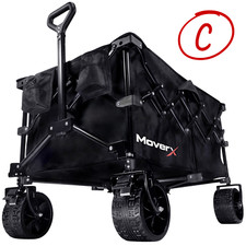 Used MoverX 200L Folding