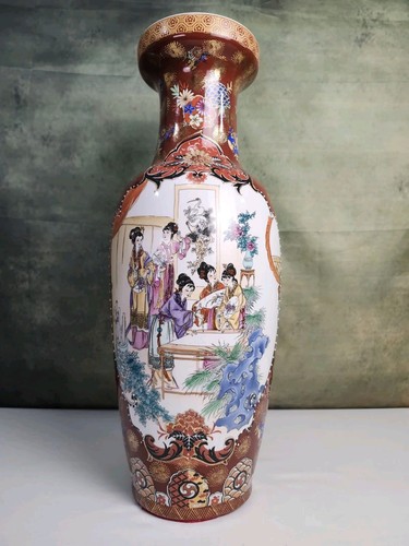 Large chinese porcelain - 24",