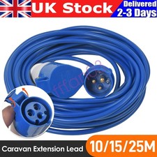 10M 15M 25M Waterproof Camping