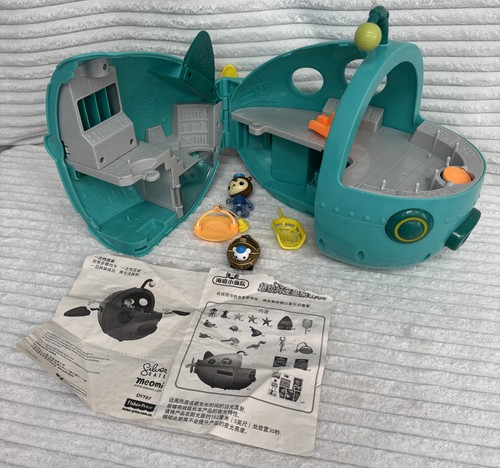 Octonauts large gup midnight - large,
