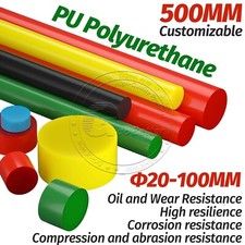 PU Polyurethane Solid Round