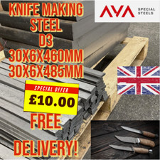 Knife Making Steel D3 Tool Steel  * UK seller * Free UK delivery! *100% Seller!*