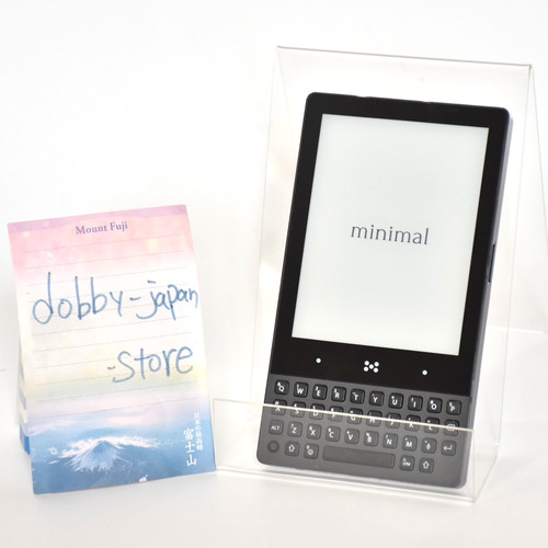 Minimal phone model mp01 - minimal,