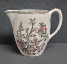 Vintage Johnson Brothers Indian Tree Medium Jug Pitcher 14cm Tall Excellent 