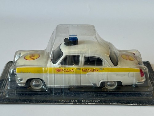 Gaz volga classic soviet - gaz-21,