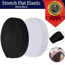 PREMIUM ELASTIC STRETCH FLAT