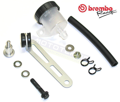 Brembo rear brake reservoir - rear,