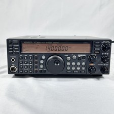 KENWOOD TS-570S HF/50MHz