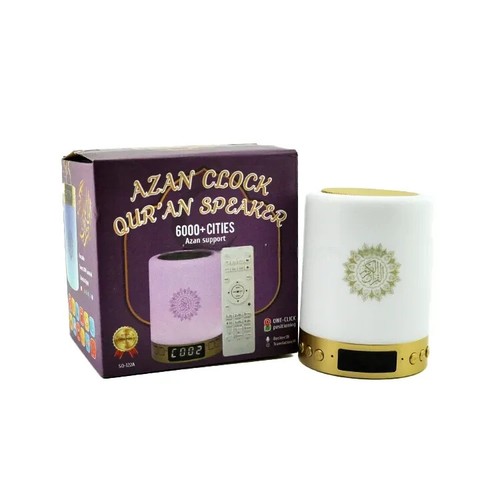 Quran azan led - quran,