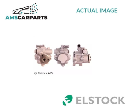 Power steering hydraulic - power,