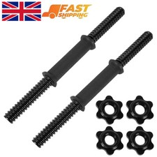 Pair Of 18" Spinlock Dumbbell