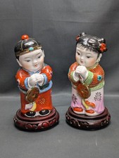 Pair Chinese Porcelain Good