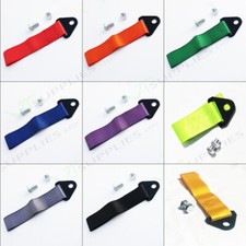 Car Racing Tow Strap Drifting