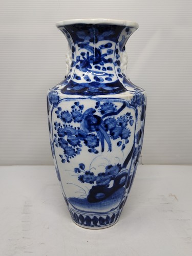 Antique chinese vase blue - chinese,
