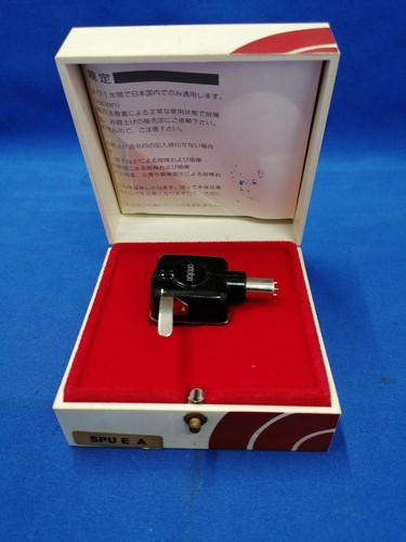 Ortofon cartridge spu used - cartridge, spu-ae