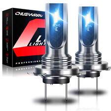 2x H7 24v 110w Headlight Bulbs Dipped Main Beam 499 Lorry Truck Hgv Xenon White