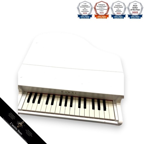Kawai mini piano white keys - white,