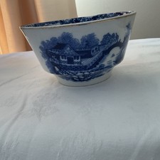 Blue & White Willow Pattern Sugar Bowl By Olde Alton Ware + Vintage Egg Cup