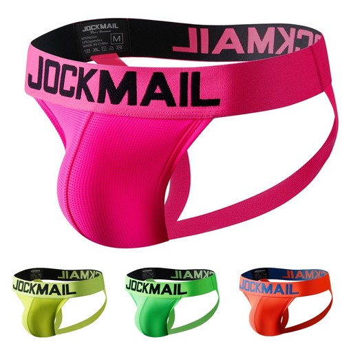 Jockmail mens underwear - mens, sexy