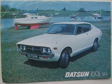 Datsun 160J SSS  Sales brochure 1976-1977 Single Sheet ONLY FAIR Condition