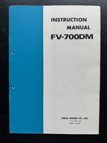 Yaesu genuine 700dm - genuine, fv-700dm