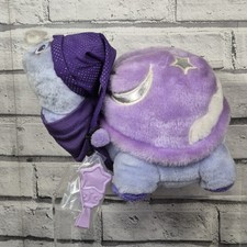 Keypers Sheldon The Tortoise 8" Soft Toy Plush & Key Tonka 1985 Vintage Purple