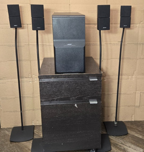 Bose acoustimass series ii - bose,
