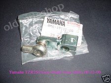 Yamaha TZR250 Gear Change