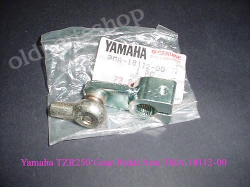 Yamaha tzr250 gear change - tzr250,
