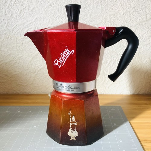 Bialetti moka cup - cup, espresso