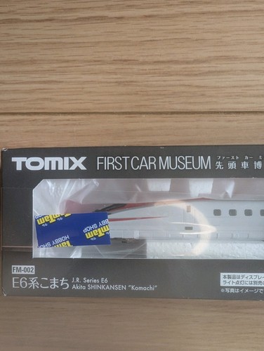 New tomix gauge - new, car