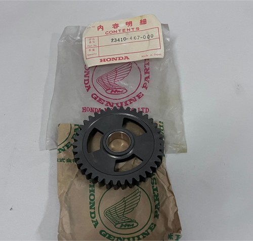 Honda atc250r 1981 - atc250r, cr250r