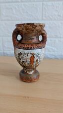 Vintage Greek Handmade Pottery Vase 