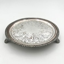 8" WAITER TRAY OLD SHEFFIELD PLATE GEORGE IV c1820 SMITH & CO