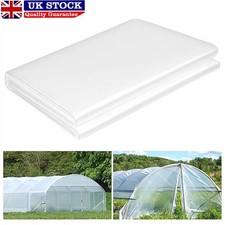 2Mx10M Heavy Duty Polythene