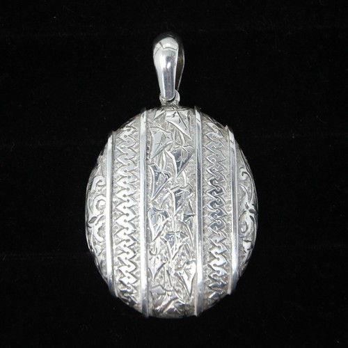 Antique victorian solid - antique,
