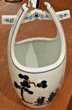 Vintage large Oriental blue and white planter with handle and cameos of elders