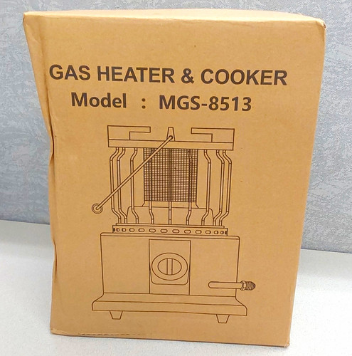 Mozo dawn gas heater - mozo,