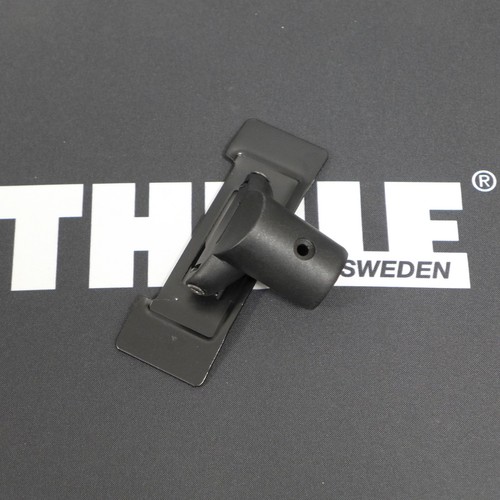 Thule foot plate footboard - footboard, top