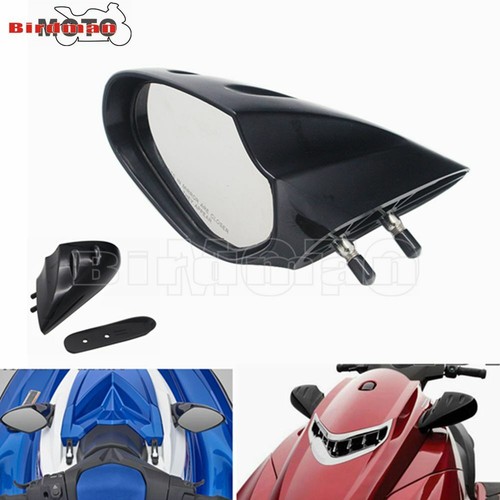 Motorboat rearview jet - rearview, ski