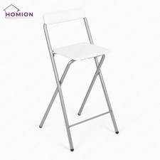 Folding Breakfast Bar Stool