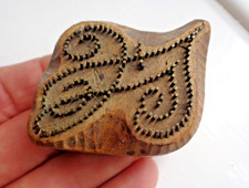 VICTORIAN TREEN FOLK ART PIN