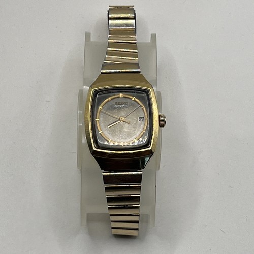 Seiko vintage automatic - seiko,